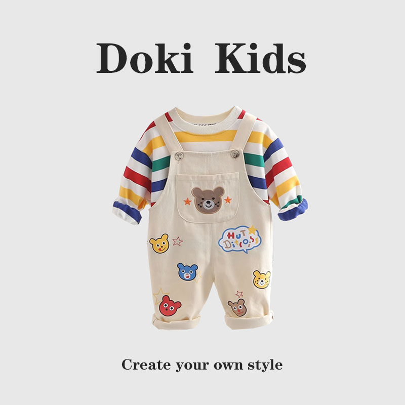 DOKIS~婴儿衣服春秋新款