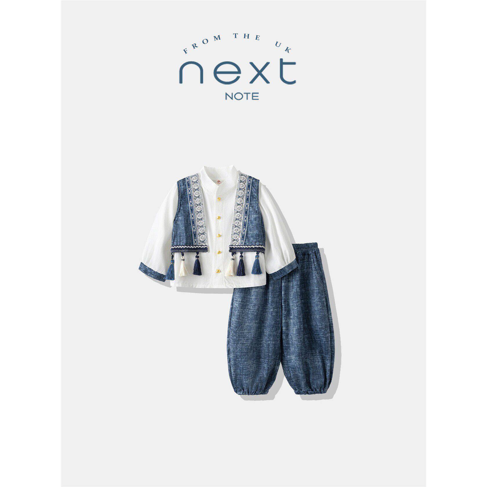NEXTNO男童民族风三件套