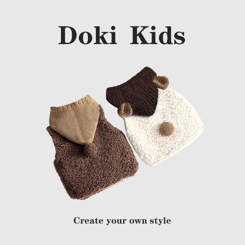 DOKIS~宝宝羊羔绒马甲洋