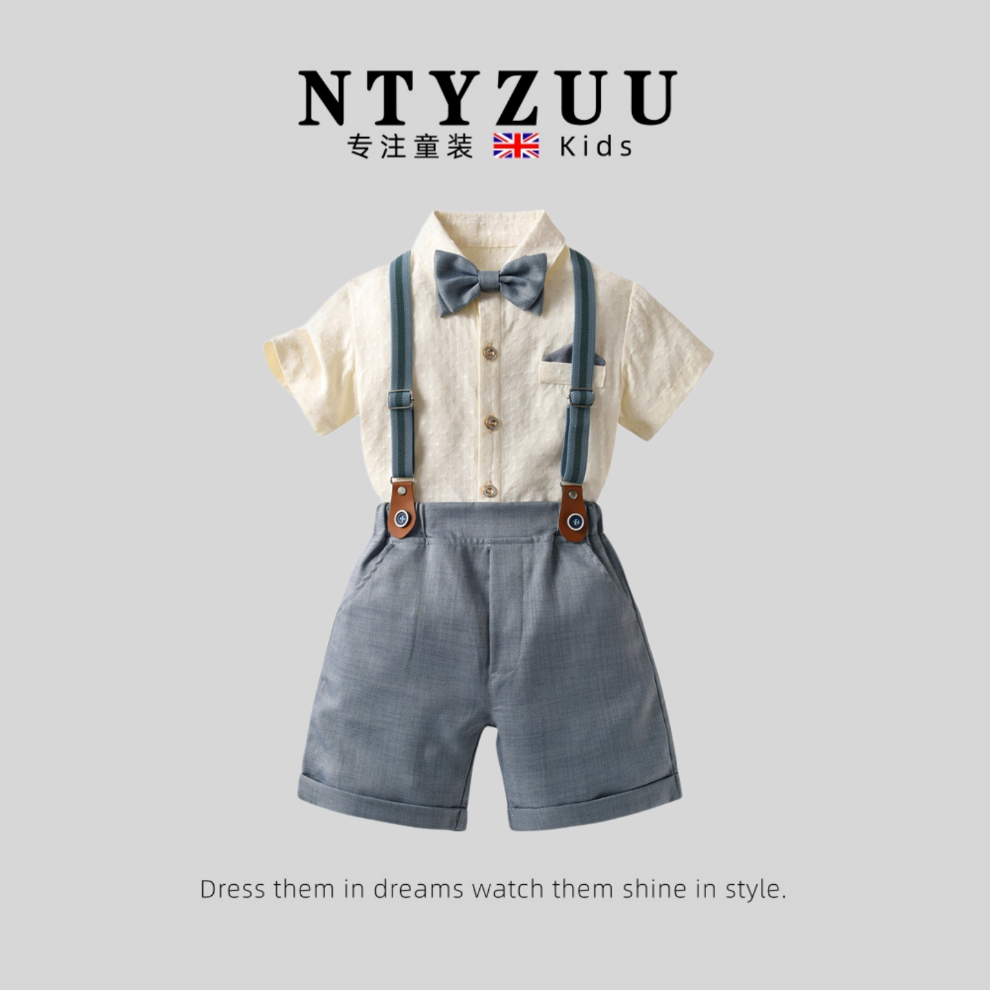 英国NTYZUU夏季小绅士西
