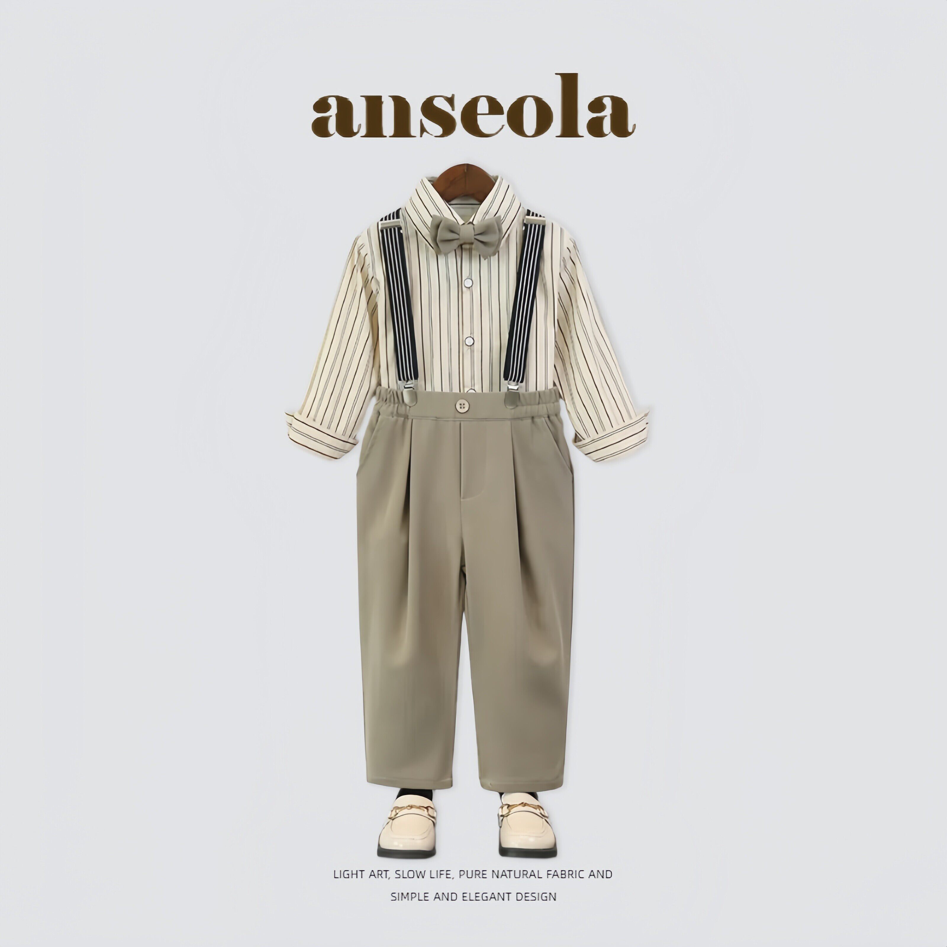 法国Anseola~男宝宝春秋