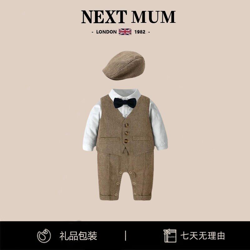 英国NEXT MUM婴儿秋装英伦风满月绅士小西装男宝宝百天周岁宴礼服