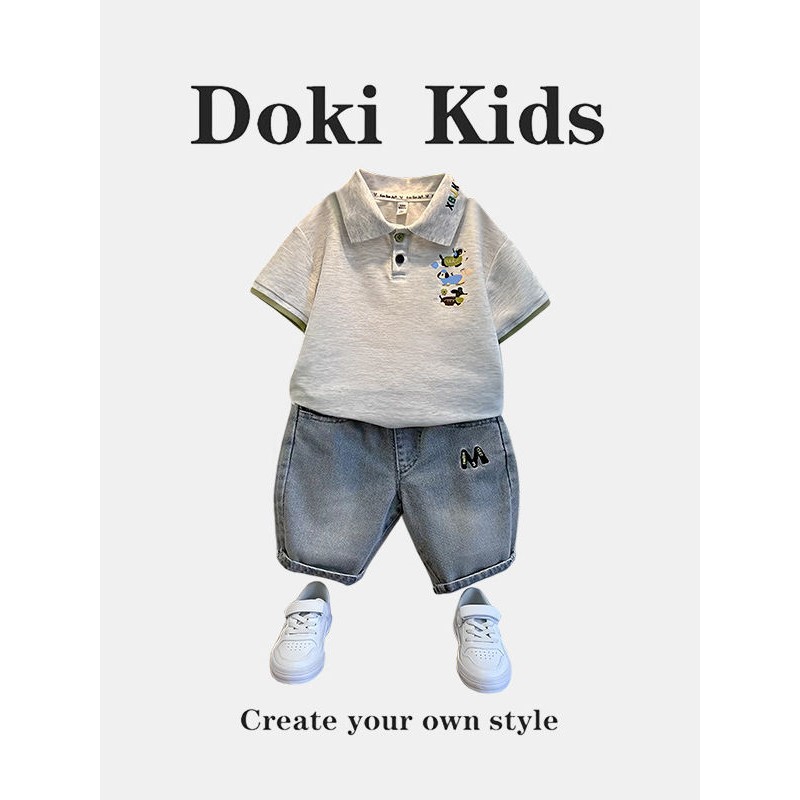 DOKIS~男童时尚套装夏季