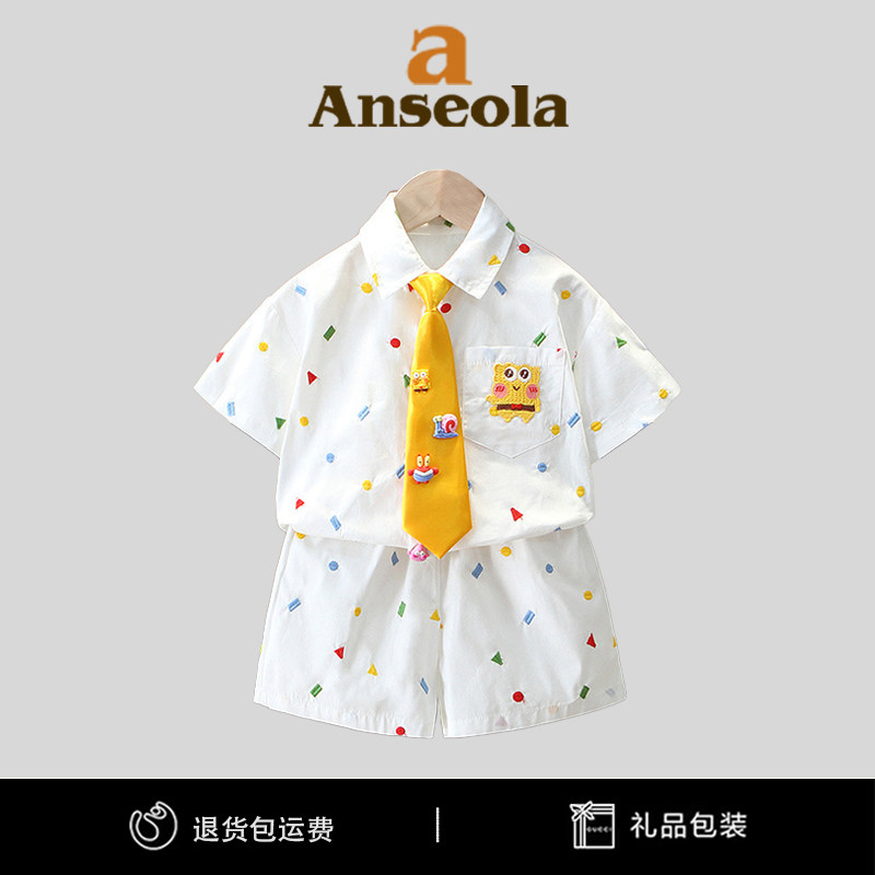 法国Anseola男童夏季新款