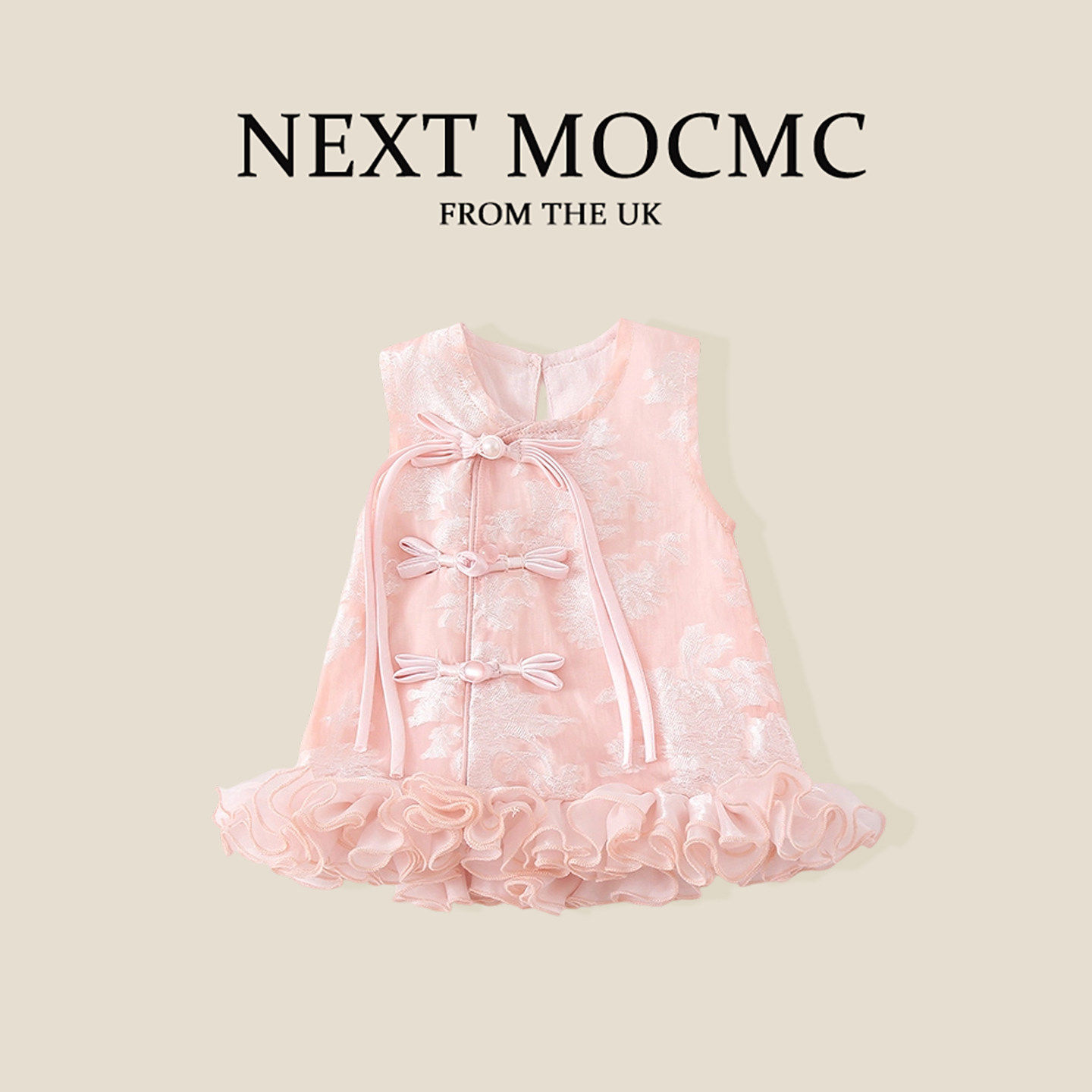 NEXT MOCMC 英国女宝宝夏季洋装婴儿洋派公主裙无袖国风背心裙
