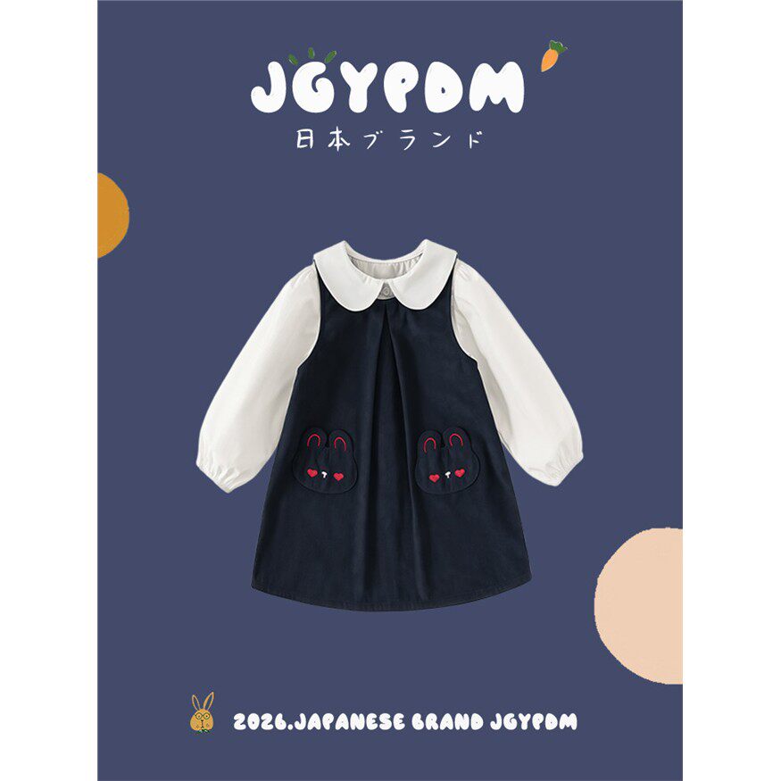 日本JGYPDM2026新款秋冬