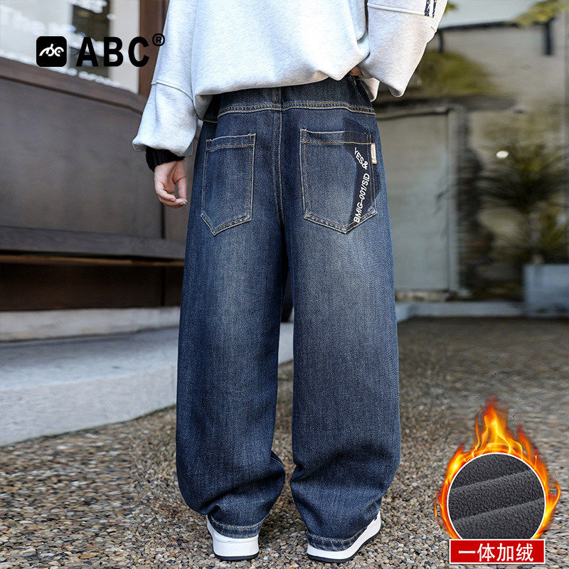 ABC中大童加绒加厚阔腿裤
