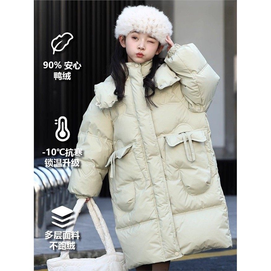 英国FULY儿童羽绒服女童中长款加厚90白鸭绒韩版冬装连帽三防外套