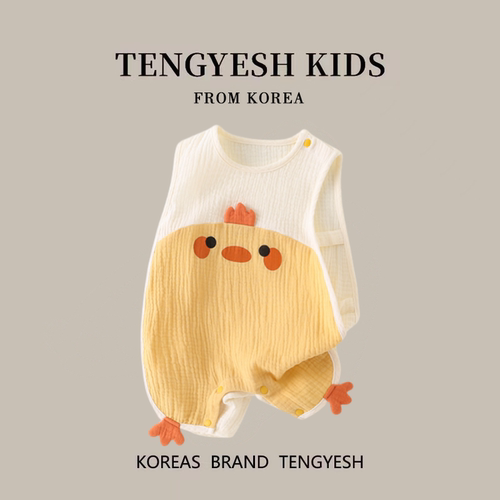 韩国TENGYESH婴儿纯棉连