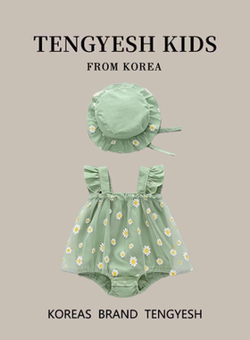 韩国TENGYESH婴儿裙子夏