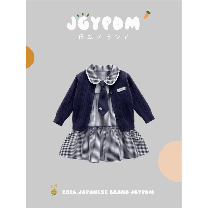 日本JGYPDM2026新款秋冬