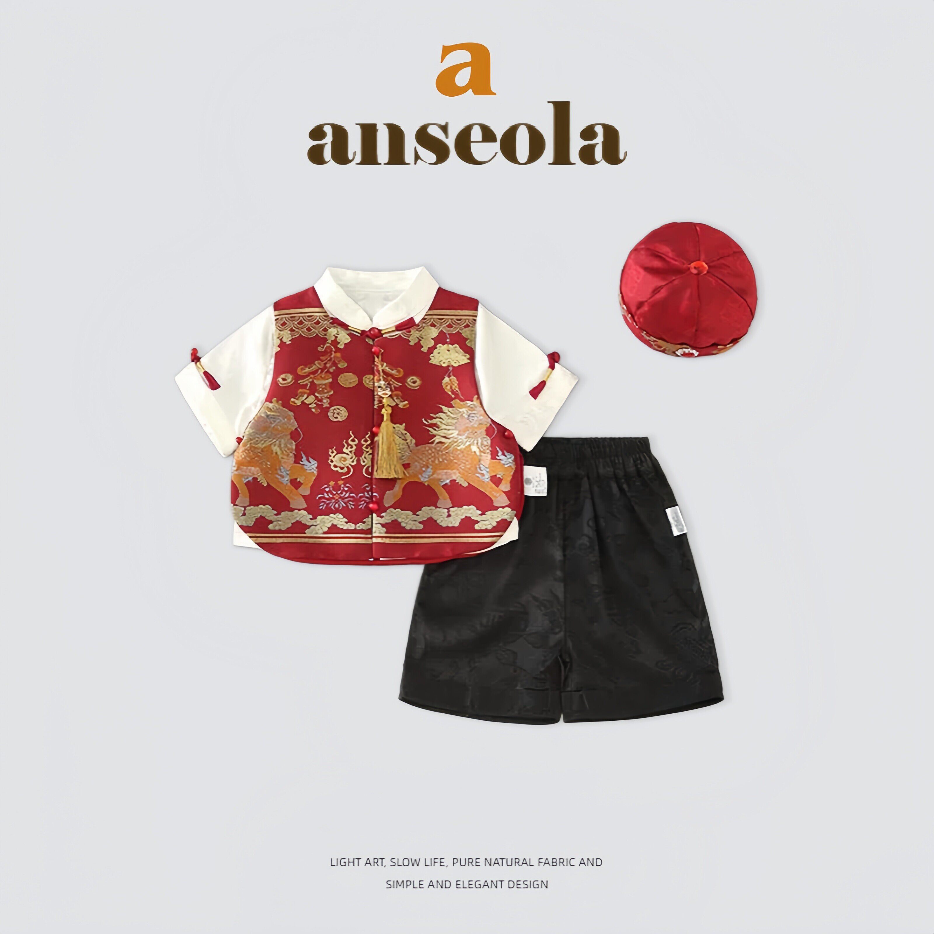 法国Anseola~男宝宝夏季