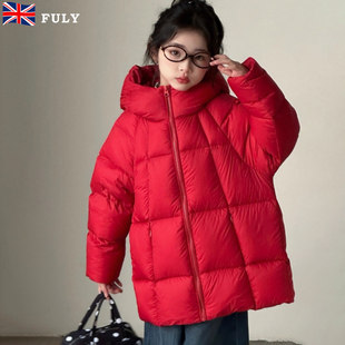 英国FULY儿童羽绒服男款女童中长款加厚90白鸭绒冬装连帽三防外套