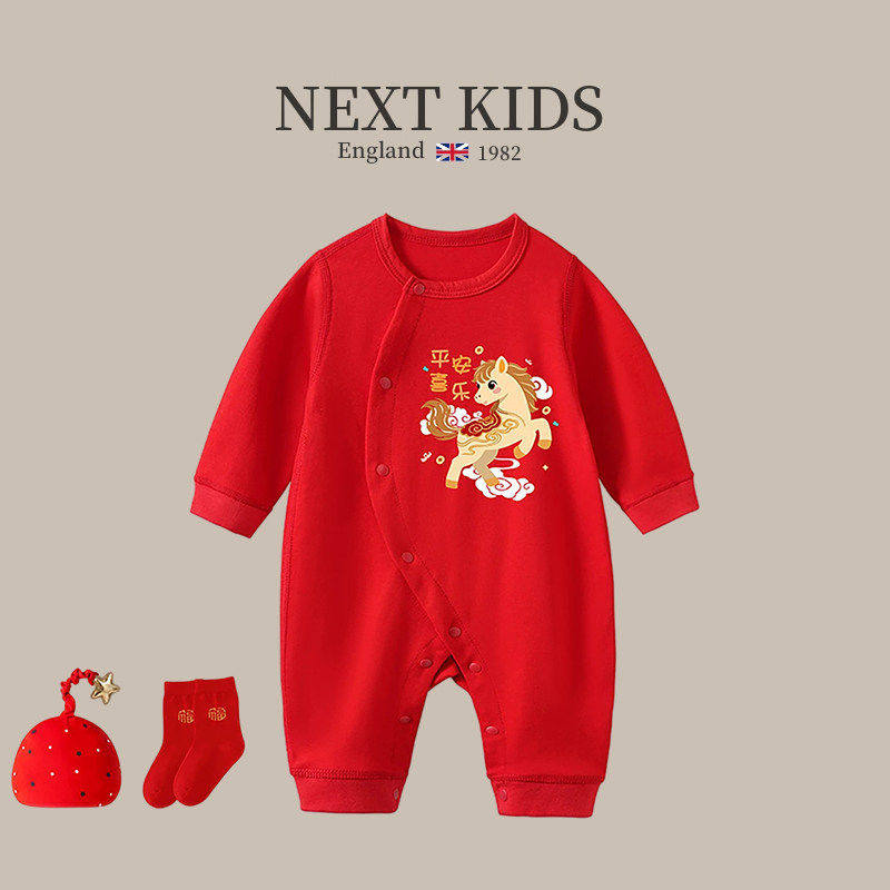 新生婴儿衣服春款秋季满