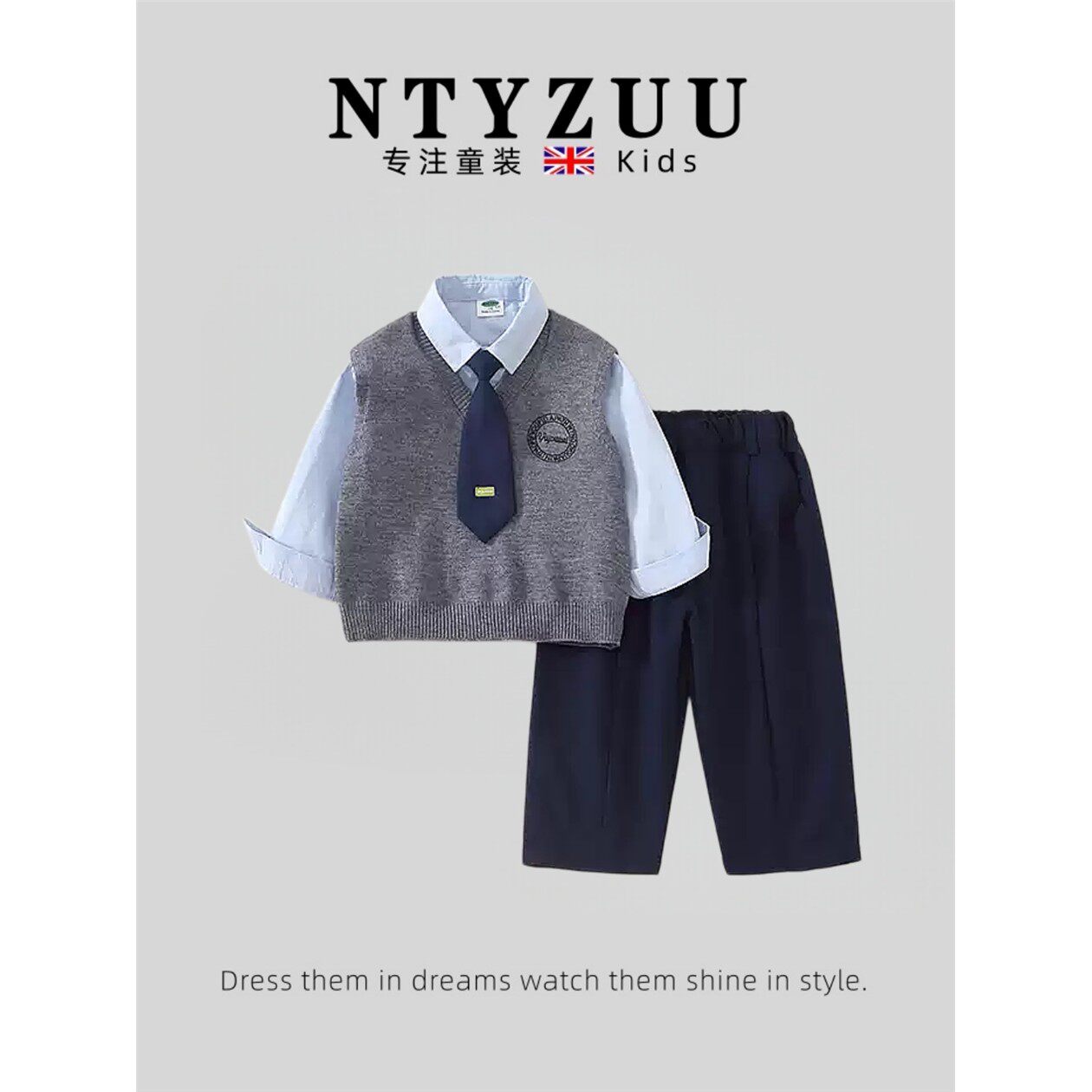 英国NTYZUU男童礼服儿童