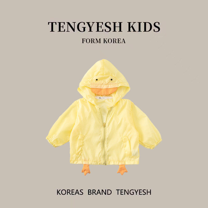 韩国TENGYESH儿童防晒衣