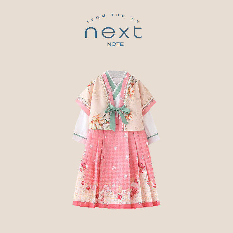 NEXTNO汉服女童马面裙春