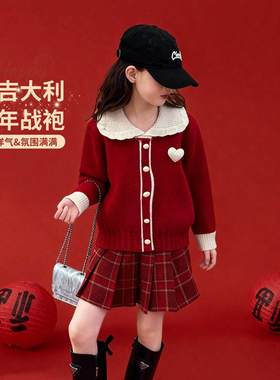 next MaxM女童冬季套装2026新款儿童过年拜年服女孩红色加厚毛衣