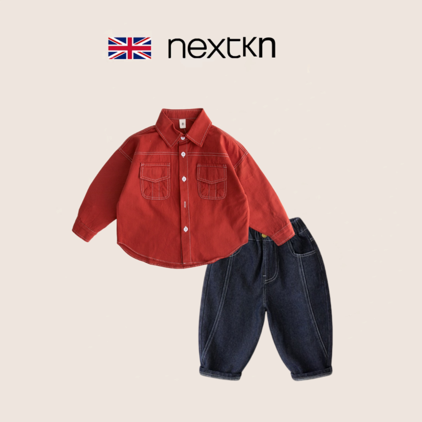 英国NEXT男童衬衫牛仔套