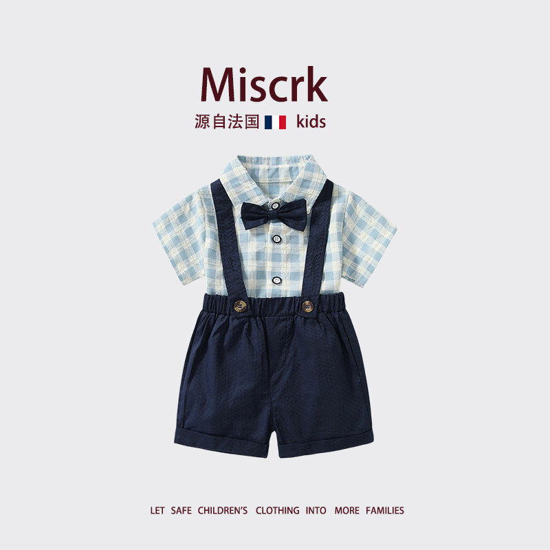 法国Miscrk夏季新款儿童