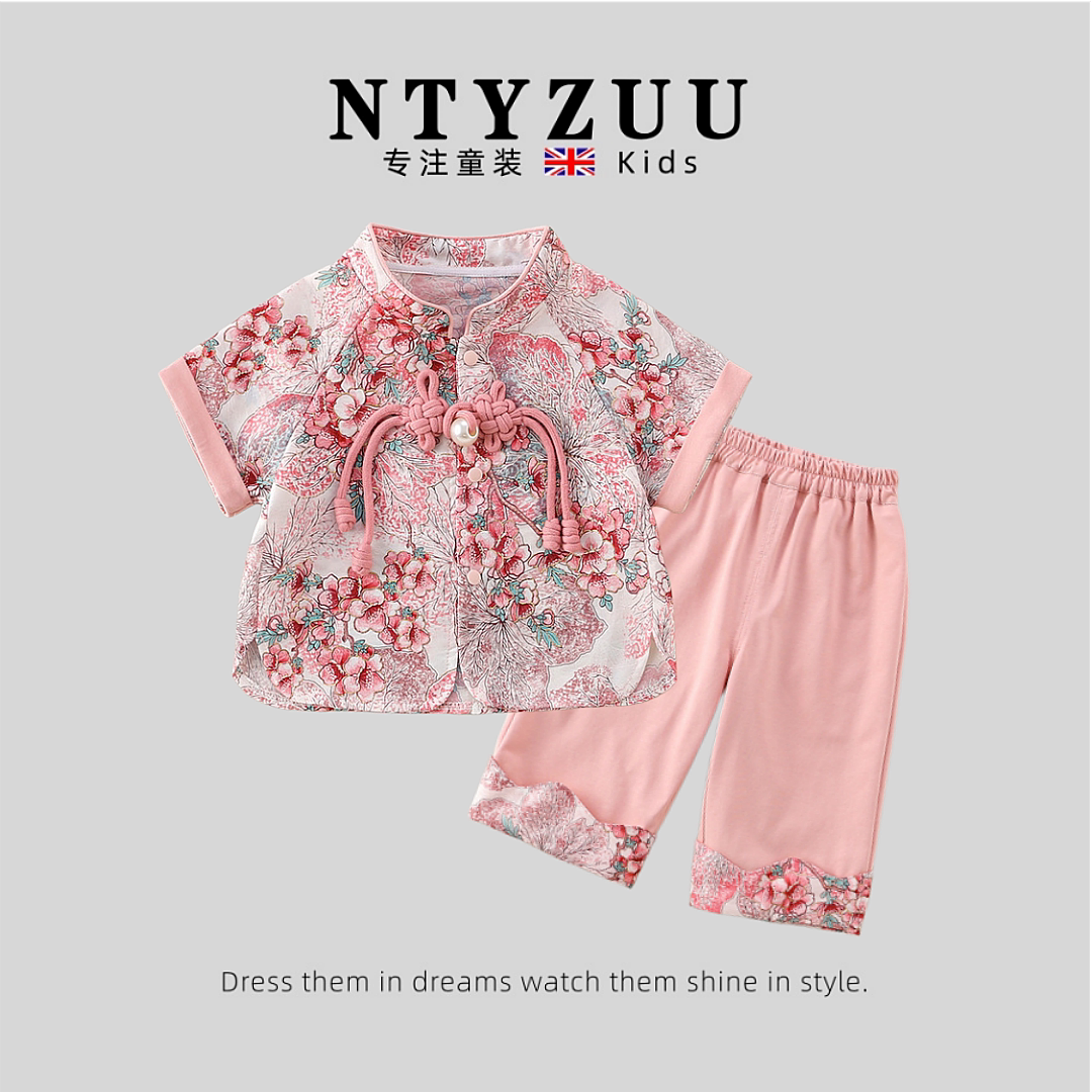 英国NTYZUU婴儿套装夏季