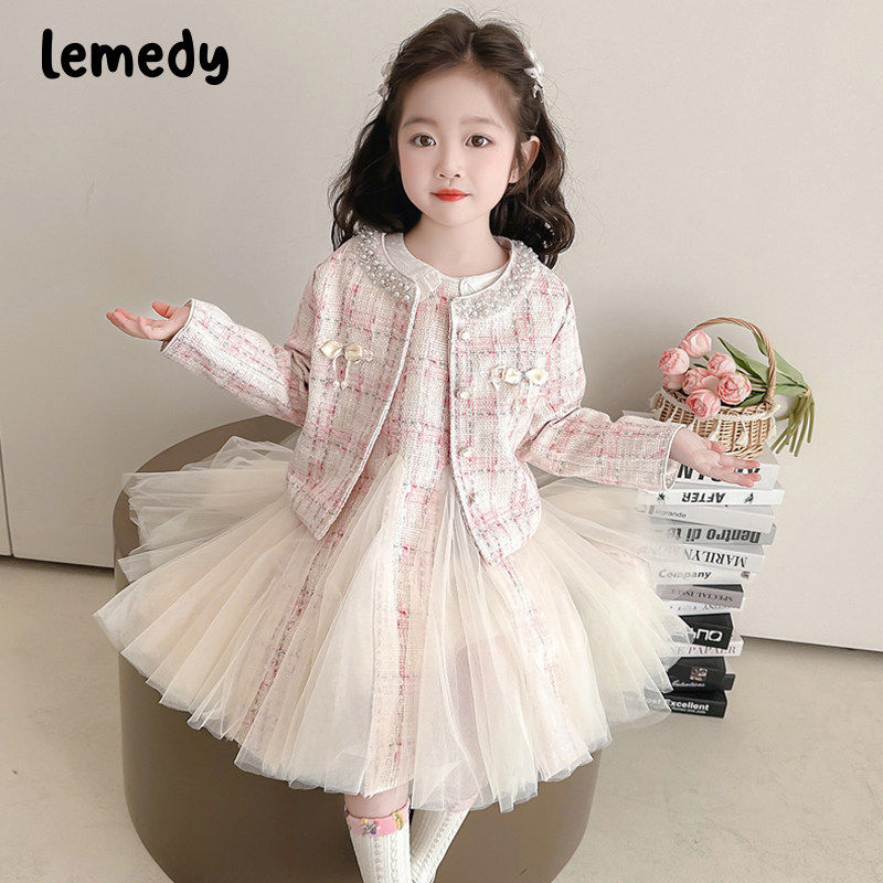 韩国Lemedy女童小香风裙子套装春秋2025新款儿童秋装连衣裙两件套