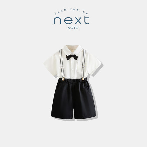 NEXTNO儿童西装男童礼服