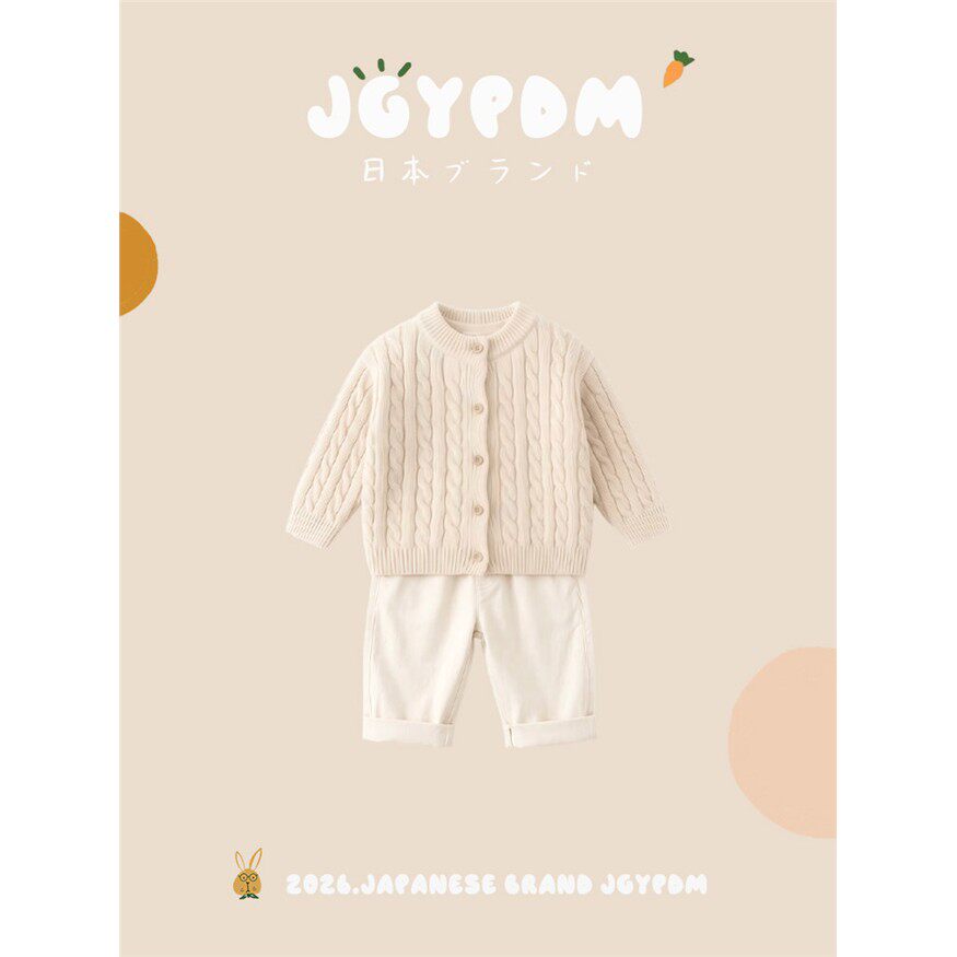 日本JGYPDM2026新款秋冬
