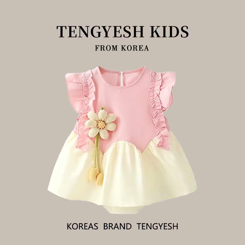 韩国TENGYESH婴儿夏季飞