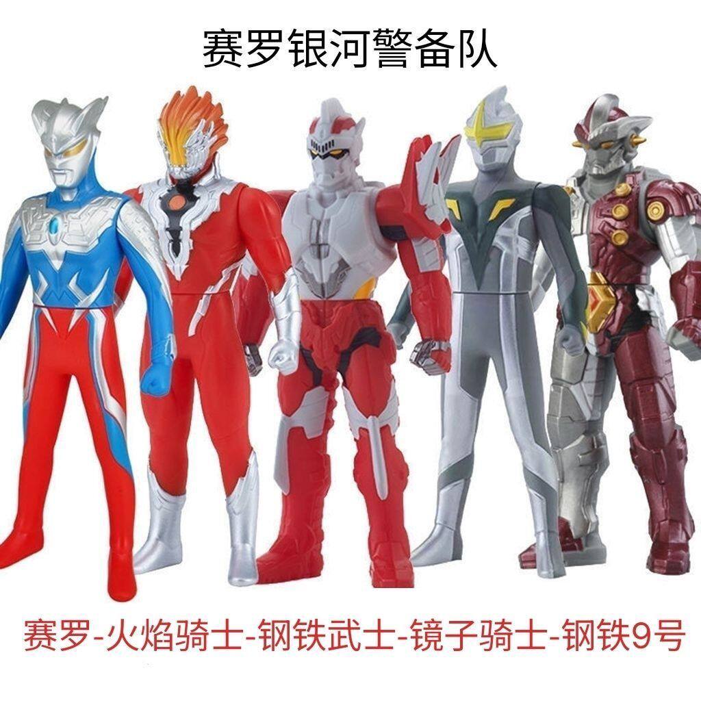23cm钢铁9号詹奈火焰战士钢铁武士红莲火焰镜子骑士软胶人偶玩具
