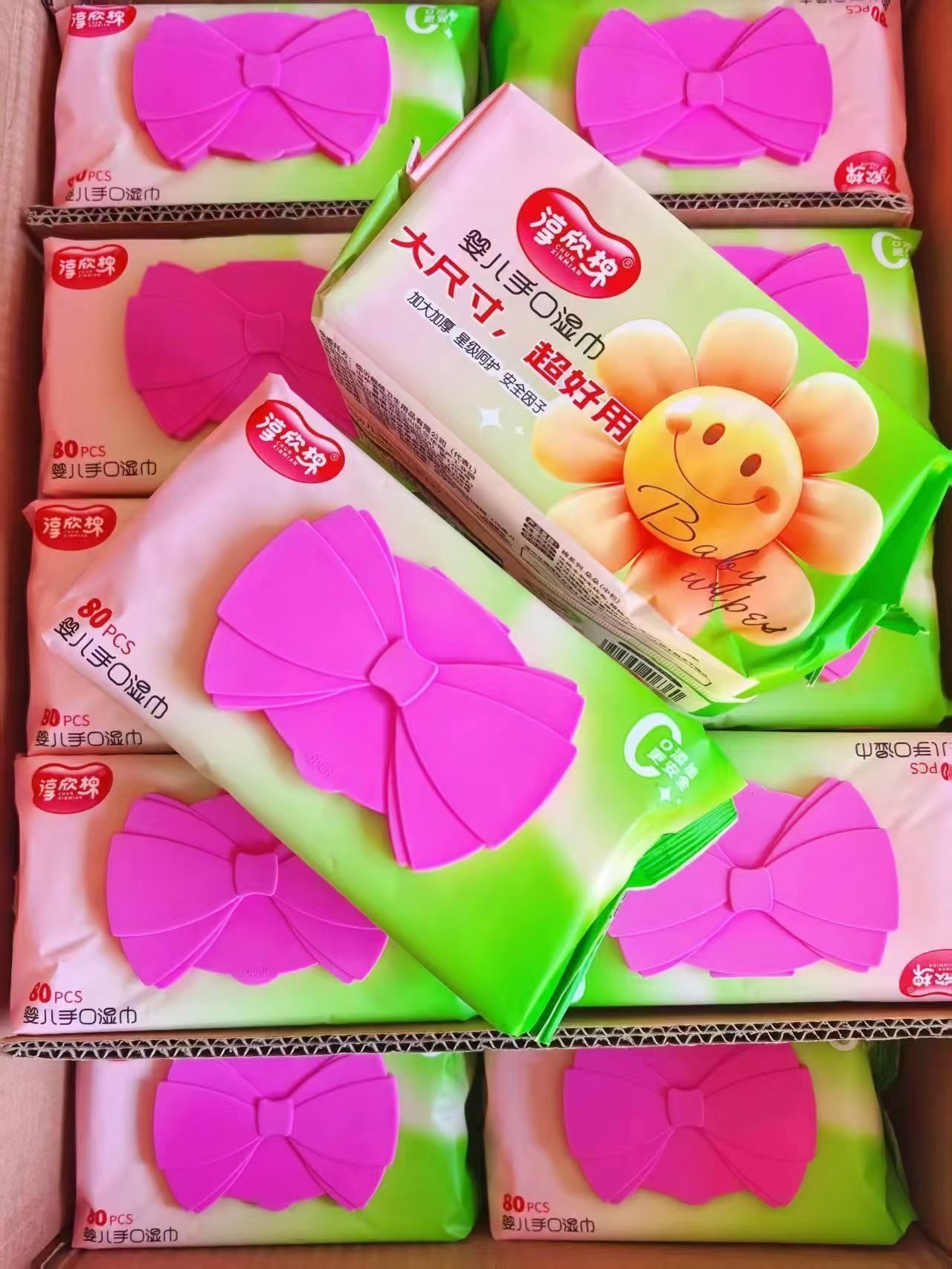 淳欣棉婴儿手口湿巾80抽加大加厚宝宝用更健康200×150mm