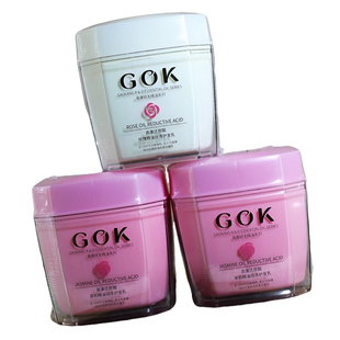 高康玫瑰精油丝滑还原酸护发素干枯烫染受损改善毛燥茉莉精油润泽