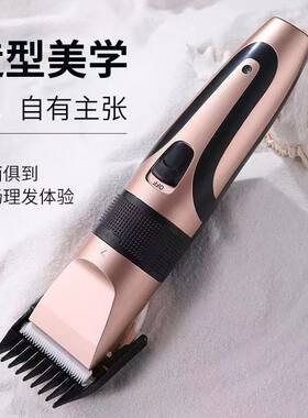 造型美观静音设计续航持