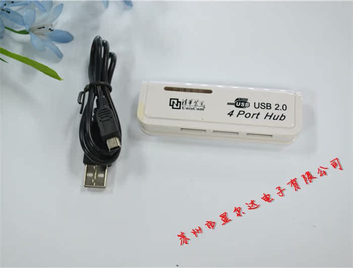 Hub USB - Ref 373647 Image 2