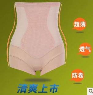 Body - Ref 649552 Image 5