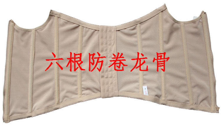 Corset - Ref 674989 Image 5