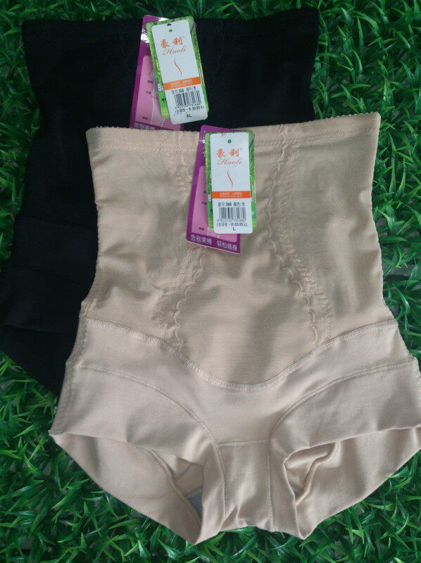 Body - Ref 649552 Image 4