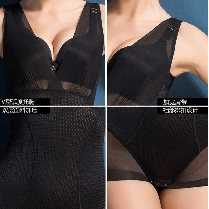 Sous-vêtement minceur - Ref 708264 Image 3