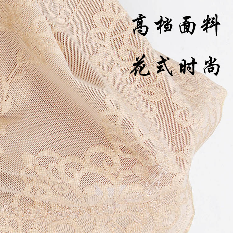 Corset amincissant sexy - Ref 695072 Image 5