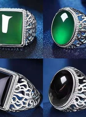黑曜石戒指绿宝石玛瑙黑曜石男款个性霸气活口戒指绿玉髓