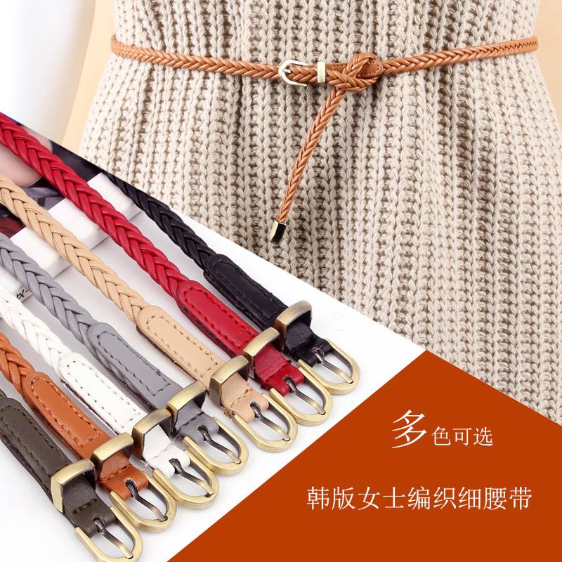 腰带编织小女精致麻绳复古棕色
