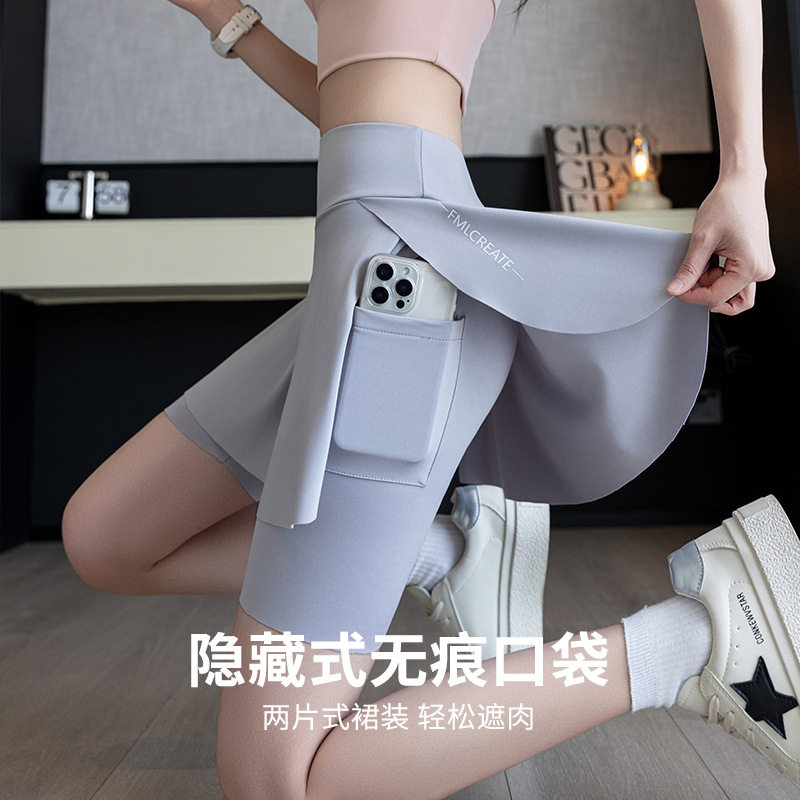 五分运动裙裤女夏季假两件防走光瑜伽裙裤跑步健身百褶鲨鱼裤
