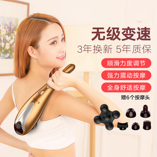 凯仕乐海豚按摩棒父母节日礼物