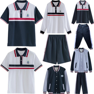 番禺高中校服短袖新款番禺校服外套加绒广州番禺公办高中校服长裤