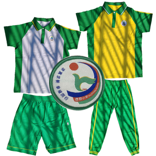 长袖 市桥西丽小学校服裤 番禺区小学生统一校服纯棉短袖 套装 薄夏裤