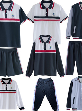 番禺高中校服裤夏季春装番禺区高中生校服短袖长袖秋裤职中学校T
