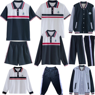 番禺高中校服裤夏季春装番禺区高中生校服短袖长袖秋裤职中学校T