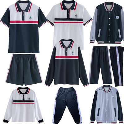 番禺高中校服裤夏季春装番禺区高中生校服短袖长袖秋裤职中学校T