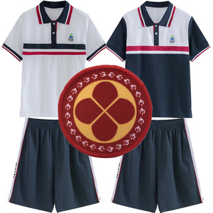 新造职业技术学校新款校服短袖新造职中生校服短裤夏装春季秋外套