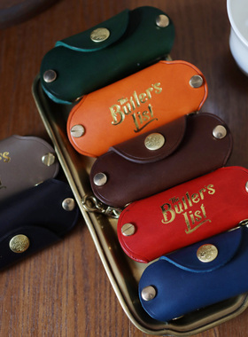 手工钥匙包汽车男女卡包二合一小巧迷你真皮通用收纳牛皮